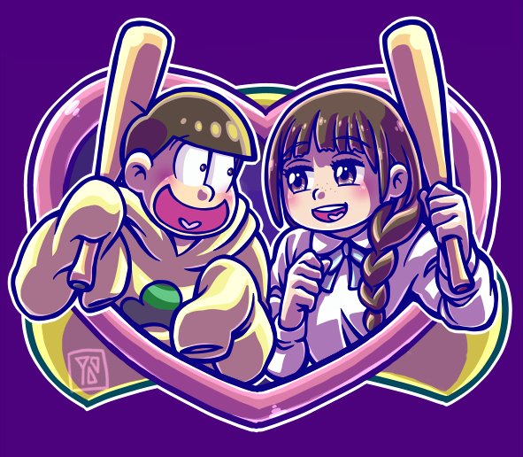 Jyushihomu