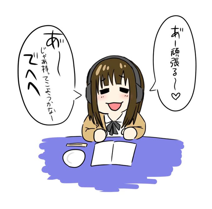鈴木愛奈のtwitterイラスト検索結果