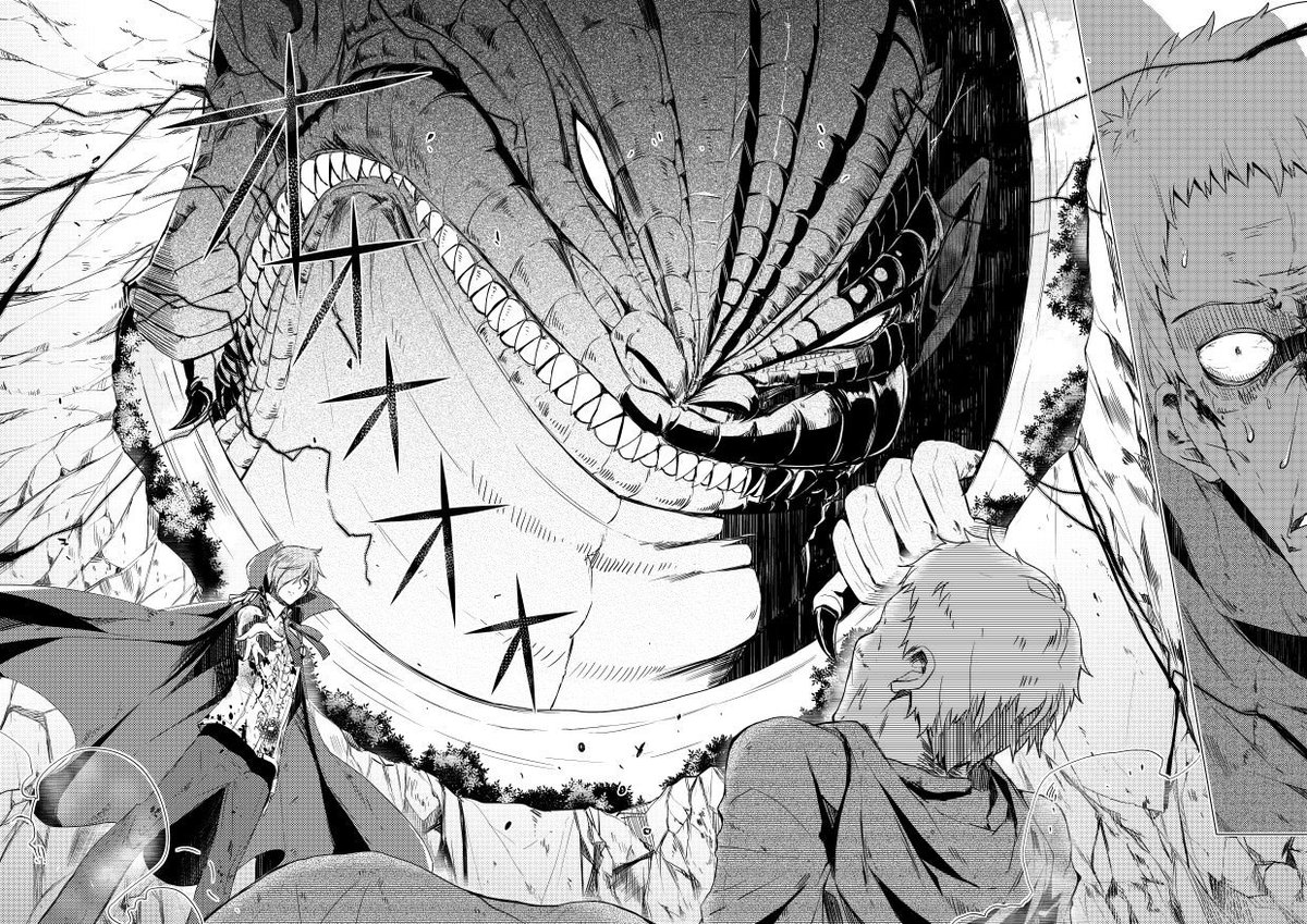 ট ইট র 星野かおる 異邦人 ダンジョンに潜る 発売中 クトゥルフ神話 の魔導士エイボンが主人公の ダークファンタジー 邪神に呪われた大陸で 歴史を人間の手に取り戻す物語 現在twitter連載中心 電子書籍1巻配信中です マンガハック