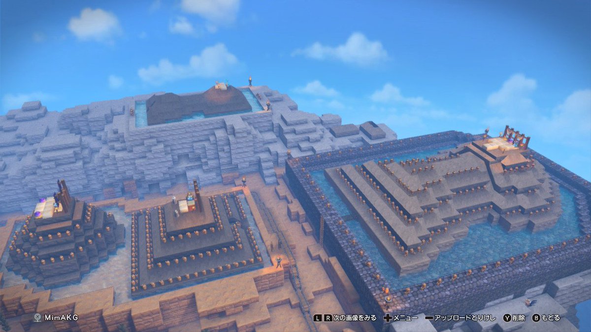 赤城みみる Tren Twitter からっぽ島古墳群が完成しました 以前造った前方後円墳の周りに前方後方墳 円墳 方墳を建築 前方後円墳には少し手を加えました 近くに横穴墓群もあります 皆さん Switchとps4でプレイできるドラクエビルダーズ2はシドーと魔物に激燃え