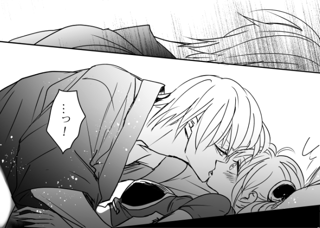沖神ちゅー 