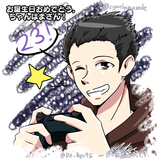 2bro ラジオ イラスト 2bro ラジオ イラスト 2bro ラジオ イラスト 2bro ラジオ イラスト