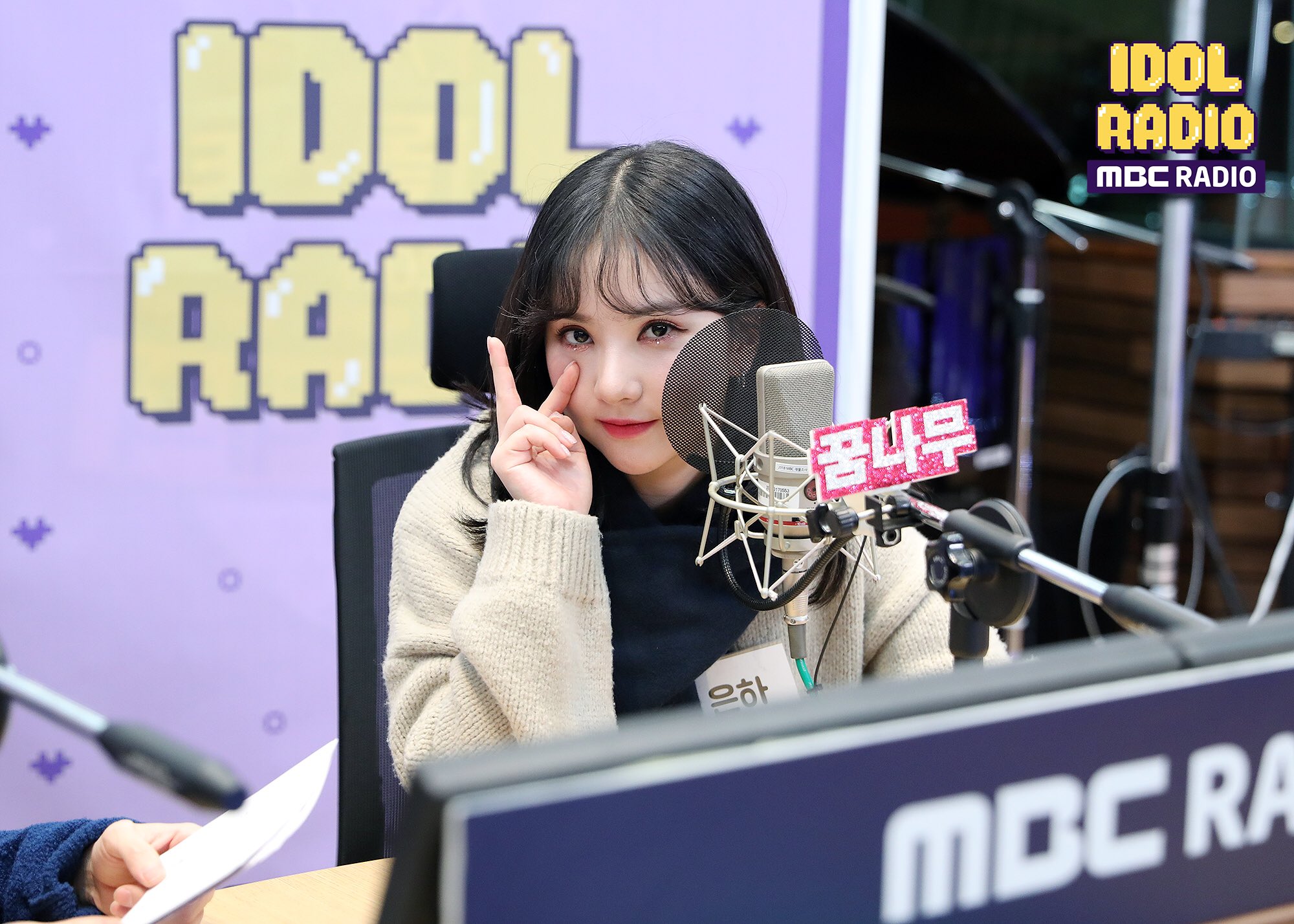 DxmgFLZVAAAgWHA.jpg:large