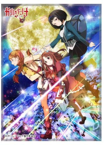 この機会にオススメしたい女主人公のアニメのtwitterイラスト検索結果 この機会にオススメしたい女主人公のアニメのtwitterイラスト検索結果
