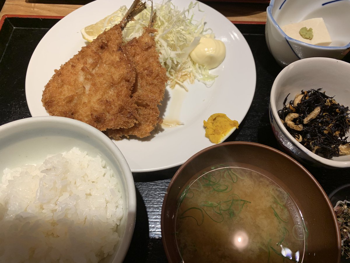 鯵フライ定食
