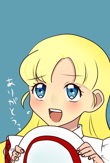 明日のナージャのtwitterイラスト検索結果