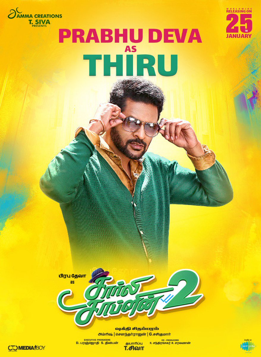 WhistleAdi's tweet photo. #CharlieChaplin2Characters
@PDdancing as #Thiru
#CharlieChaplin2 From Jan 25
@sakthinchid @nikkigalrani @adah_sharma @AmrishRocks1 @TSivaAmma @ChandhanaRaj @pjaijo @mounamravi @saregamaglobal
@CtcMediaboy https://t.co/sowHVFDiQb