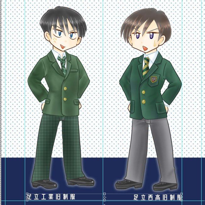O Xrhsths 工藤うき 新刊あるよ Sto Twitter 緑の制服の色も再現がなかなか難しいですよね 足立区緑ブレザー引退制服対決 新 制服も結構似ているぞ 引退制服図鑑 O Xrhsths 工藤うき 新刊あるよ Sto Twitter 緑の制服の色も再現がなかなか難しいですよね 足立区緑ブレザー引退制服対決 新 制服も結構似ているぞ 引退制服図鑑