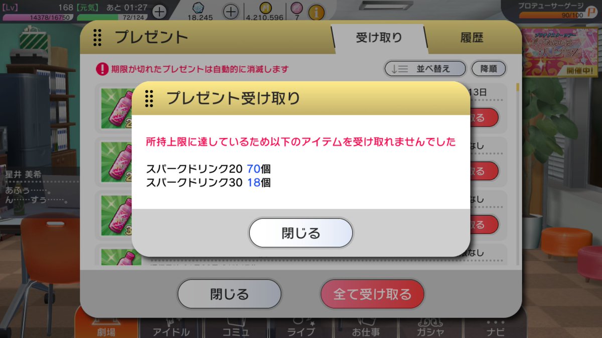 거래계 tweet media
