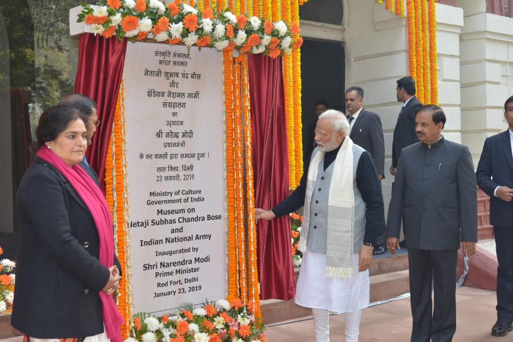 On the occasion of 122nd birthday of Netaji Subhas Chandra Bose Four Museums are inaugurated by the Prime Minister Sri Narendra Modi today i.e. on 23rd January 2019. All museums are established by the Archaeological Survey of India in side Red Fort, Delhi.