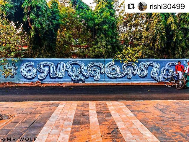 BBSRBuzz's tweet image. #bhubaneswarbuzz pic sent by  @rishi30499 ・・・
#mobhubaneswar 😍😍❤️❤️#indianshutterbugs #odisha #photo_pond #indianphotographyhub #indianphotographyclub
#natgeoyourshot
#indian_ig #moment #indianphotography
#bhubaneswarbuzz #moment #view
#odishagram #instagood #mobilephoto…