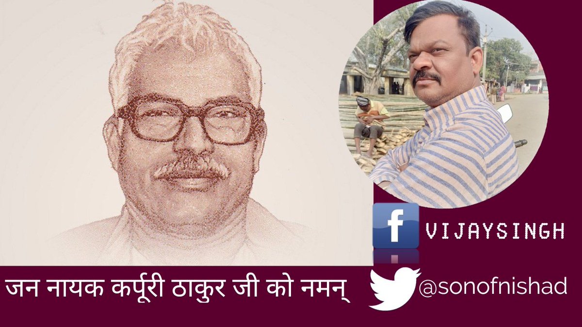 vijaysingh_5's tweet image. 