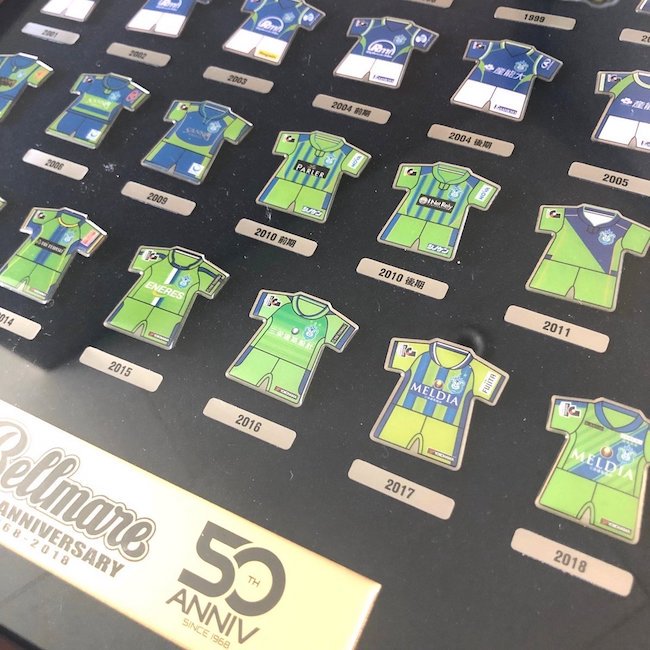 湘南ベルマーレニュース News 50周年記念歴代ユニフォームピンバッジセット オンライン受注販売のお知らせ T Co 550djyjhgz 湘南ベルマーレニュース News 50周年記念歴代ユニフォームピンバッジセット オンライン受注販売のお知らせ T Co 550djyjhgz