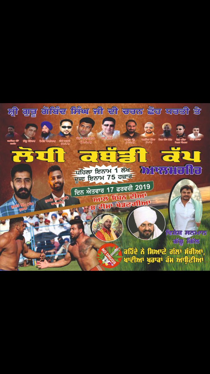 JSaprai's tweet image. 