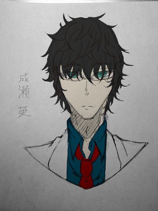 Sousaku Zakuroさんのイラスト一覧 3ページ目 Sousaku Zakuroさんのイラスト一覧 3ページ目