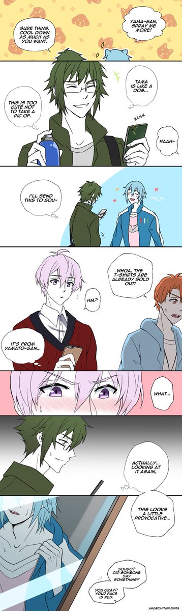 dont mind me I just wanted sougo to see my favorite shot from vibrato ep 3 (環壮) 