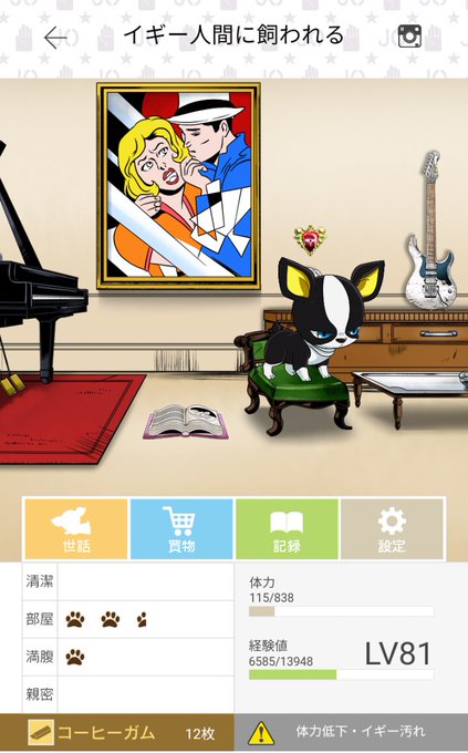ミズズ ポル垢 Boothにて色々通販中です Mizuzu Pol 19年01月 Twilog ミズズ ポル垢 Boothにて色々通販中です Mizuzu Pol 19年01月 Twilog