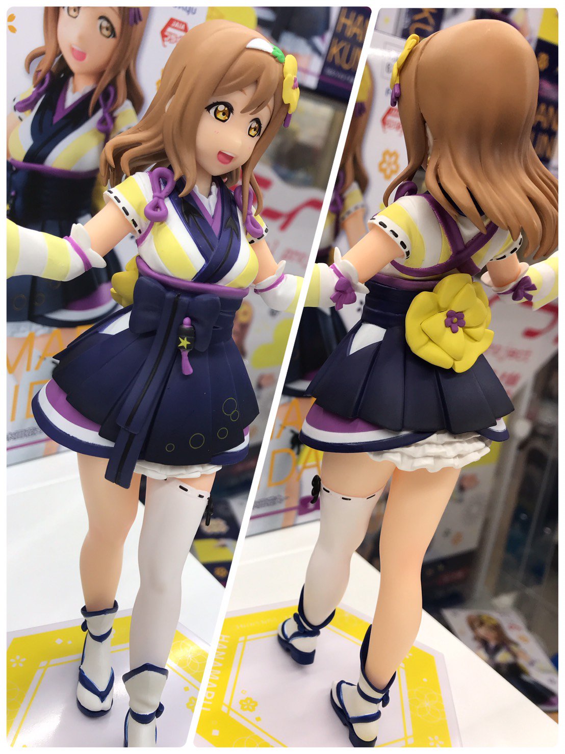 国木田花丸 からし 未熟DREAMER ラブライブサンシャイン