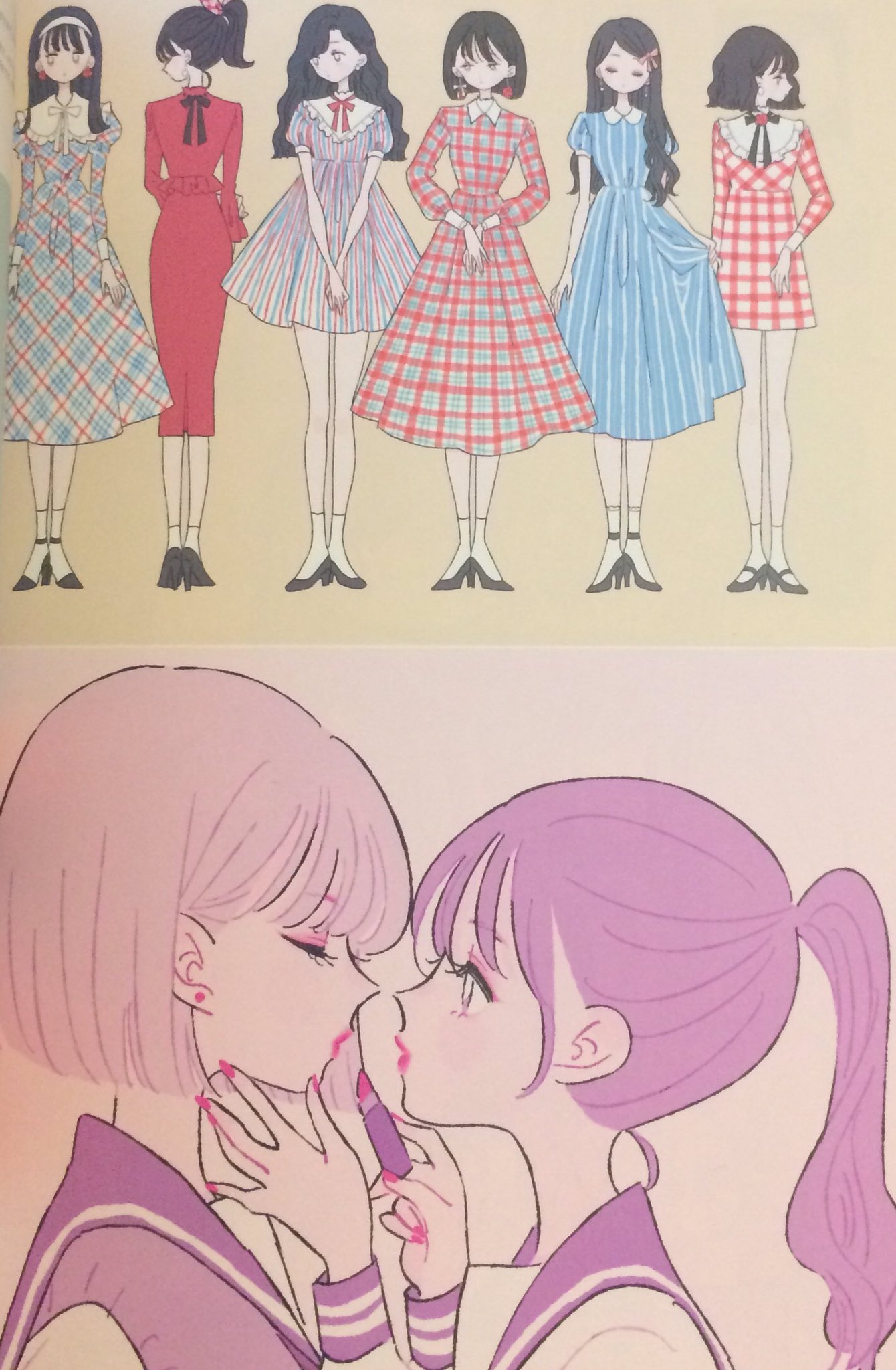 تويتر プラス على تويتر 作家さん紹介 第16回は たなか さん 全17回 Loveの4thシングルきっかけで初めて イラストを見たけど シンプルな線と配色で どうしてこんなにもカワイイくてオシャレなイラストになるのか不思議だけどスゴい たなかさんの