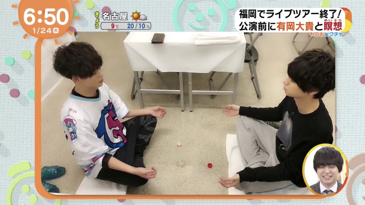 ちなつ N6dtc2vwq3st3nz Twitter