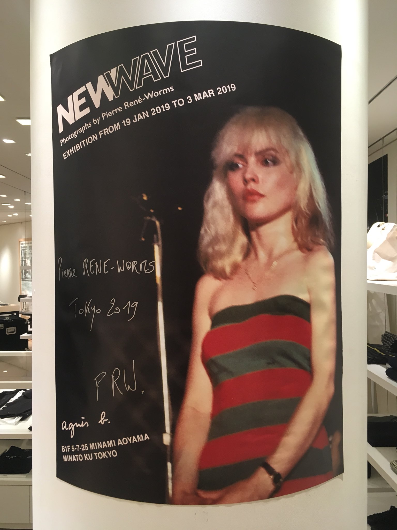 岡田昌浩 Agnes B Galerie Boutique New Wave Photograph By Pierre Rene Worms 001 B1fのブティックでは フランスのフォトジャーナリスト ピエール レネ ウォルムス氏が1977年から19年にかけて撮影したニューウェーブのミュージシャンたちの写真展 岡田昌浩 Agnes B Galerie Boutique New Wave Photograph By Pierre Rene Worms 001 B1fのブティックでは フランスのフォトジャーナリスト ピエール レネ ウォルムス氏が1977年から19年にかけて撮影したニューウェーブのミュージシャンたちの写真展