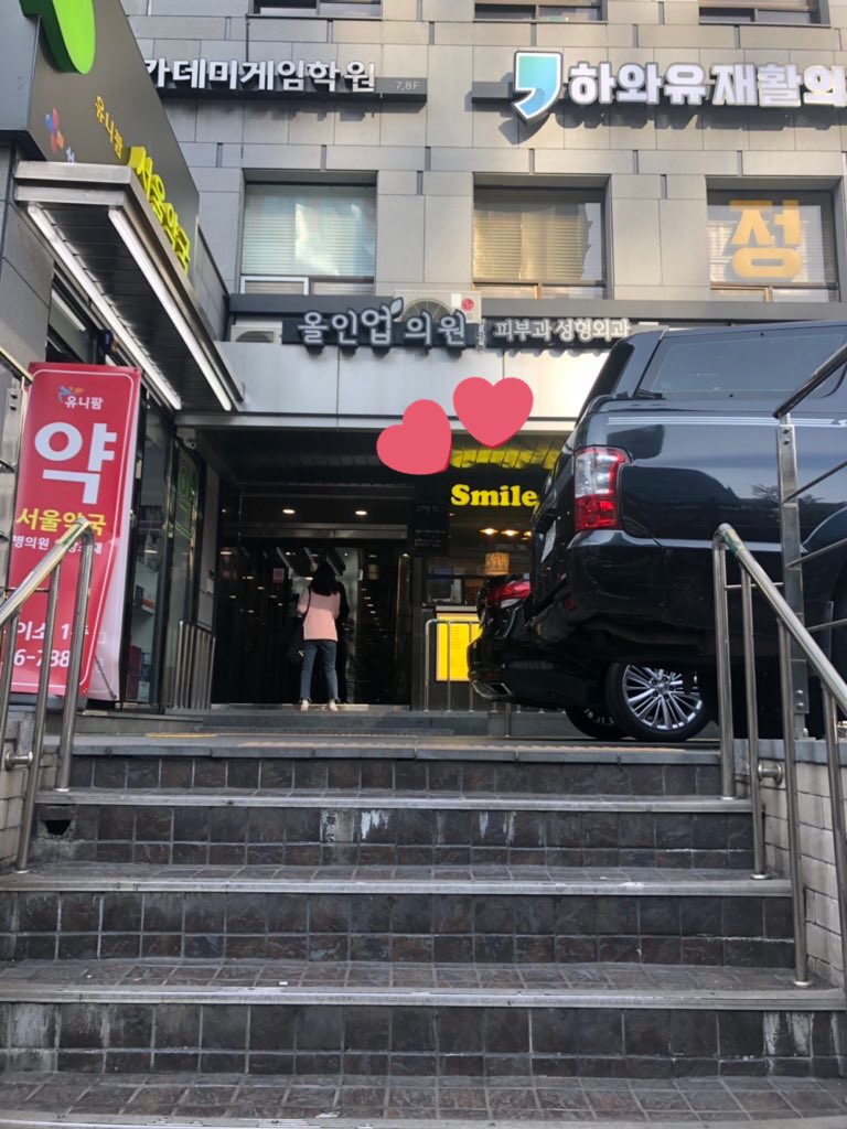 ✖️쇼콜라✖️ tweet media