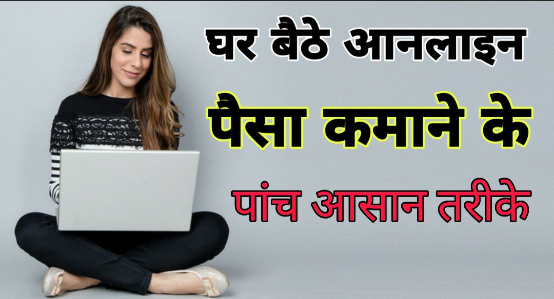 aaruplays's tweet photo. https://t.co/dLbQavmh2U
#makemoneyonline #makemoney #eaning https://t.co/iV5GxBIByz