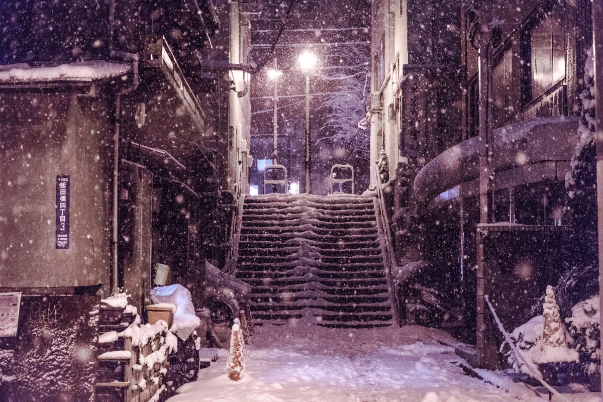 kaidanmeguri's tweet photo. 2018年自分的お気に入り階段写真ベスト4。1.雪の飯田橋 2.島根小伊津漁港 3. 小樽初冬 4.長崎市内夜景 https://t.co/oxz19z9W8f
