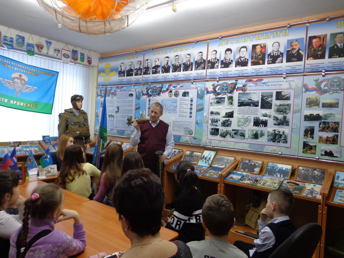 simbircitru's tweet photo. 23 января 2019 года в спортивно-досуговых клубах и центрах Муниципального бюджетного учреждения «СИМБИРЦИТ» стартовал героико-патриотический месячник «Отчизны верные сыны». https://t.co/YNDyplAlAo