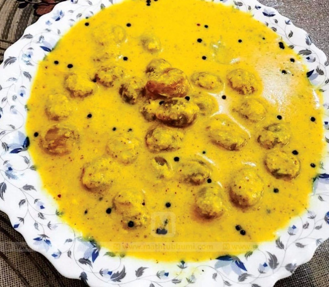mathrubhumi's tweet photo. മുന്തിരി കൊണ്ടൊരു പച്ചടി https://t.co/0AafuE9uGN #GrapePachadi #EasyCookingRecipe #Mathrubhumi https://t.co/LGXybfctxZ