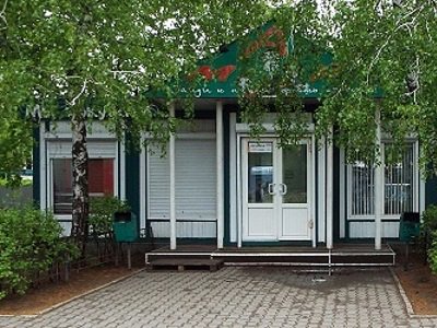 Долька апельсина или конфетка за 5 рублей. И 200 грамм водки в пластиковом стаканчике - общепит, который мы заслужили в #Тольятти
tltpravda.ru/lazejki-dlja-m…
