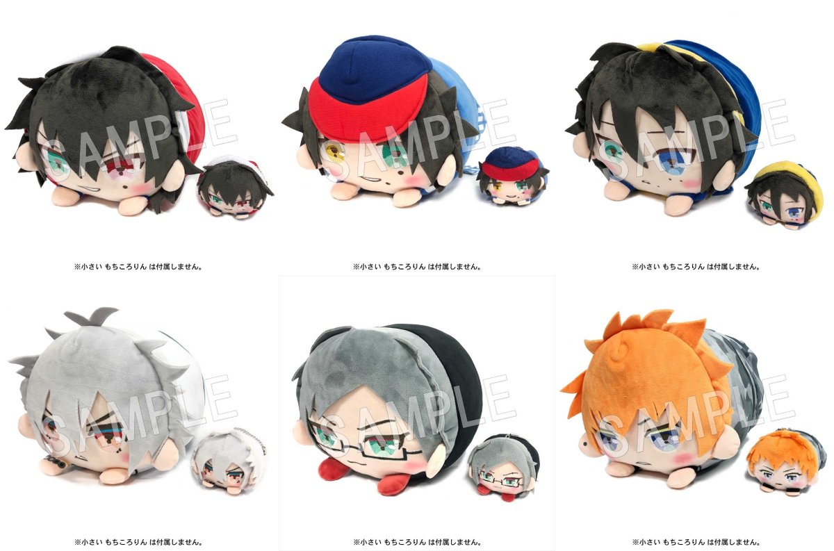 ヒプマイ グッズ予約情報 En Twitter アニメイトオンライン予約受付中 ヒプノシスマイク Division Rap Battle もちころクッション 再販 T Co Vtqcuph4g8 山田一郎 山田二郎 山田三郎 碧棺左馬刻 入間銃兎 毒島メイソン理鶯 T Co Hg0bcql0vg