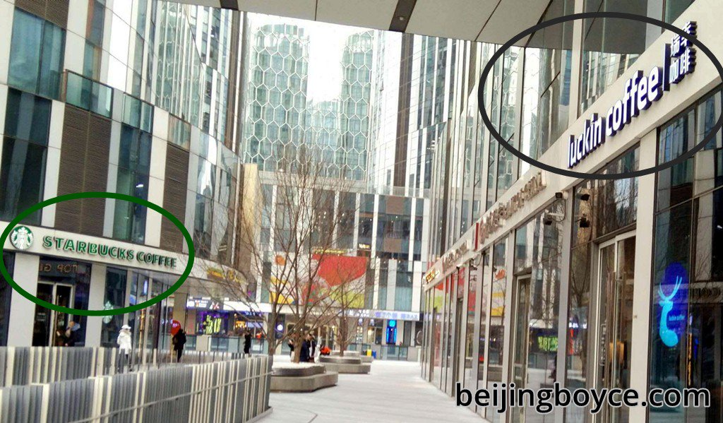 beijingboyce's tweet photo. Starbucks vs Luckin' in my neighborhood. #coffee #china #battleofthebeans https://t.co/o8yNK40Efj
