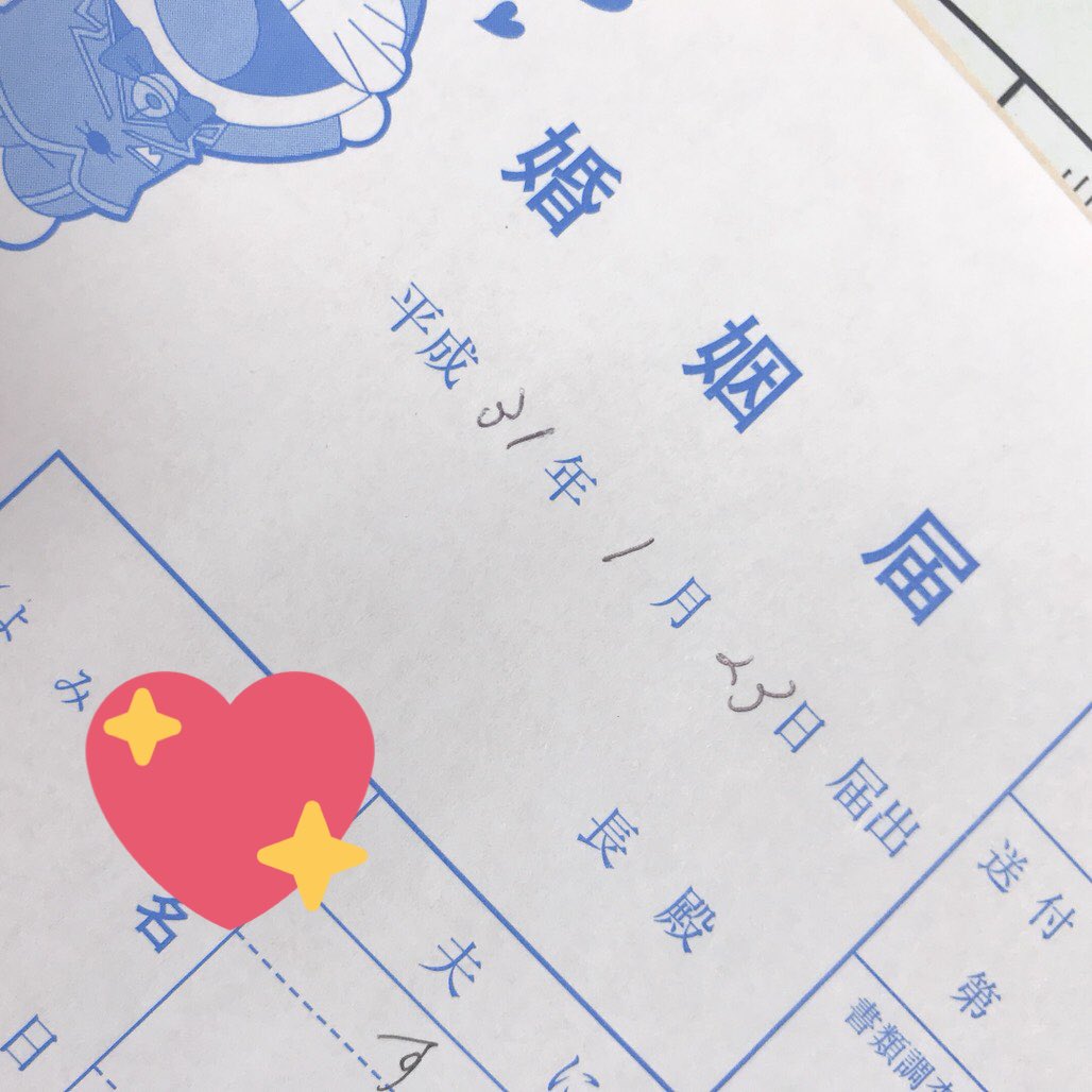 さきちょん´•ω•` tweet media