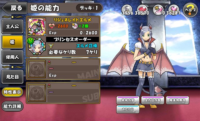 ケリ姫さん の 19年1月 のツイート一覧 1 Whotwi グラフィカルtwitter分析 ケリ姫さん の 19年1月 のツイート一覧 1 Whotwi グラフィカルtwitter分析