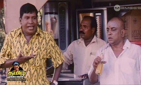 BGMI_TAMIZH's tweet photo. அட வெக்கங்கெட்டவைங்களா இதுக்கெதுக்குடா வெள்ளைஞ்சொள்ளையுமா திரியனும் https://t.co/omtqdEKLOo