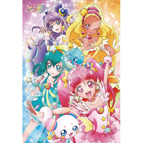 トゥインクルプリキュアのtwitterイラスト検索結果 古い順 トゥインクルプリキュアのtwitterイラスト検索結果 古い順