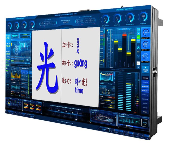 Yeap. just call me for Chinese learning.
My promotion always so direct : call me for LED DISPLAY