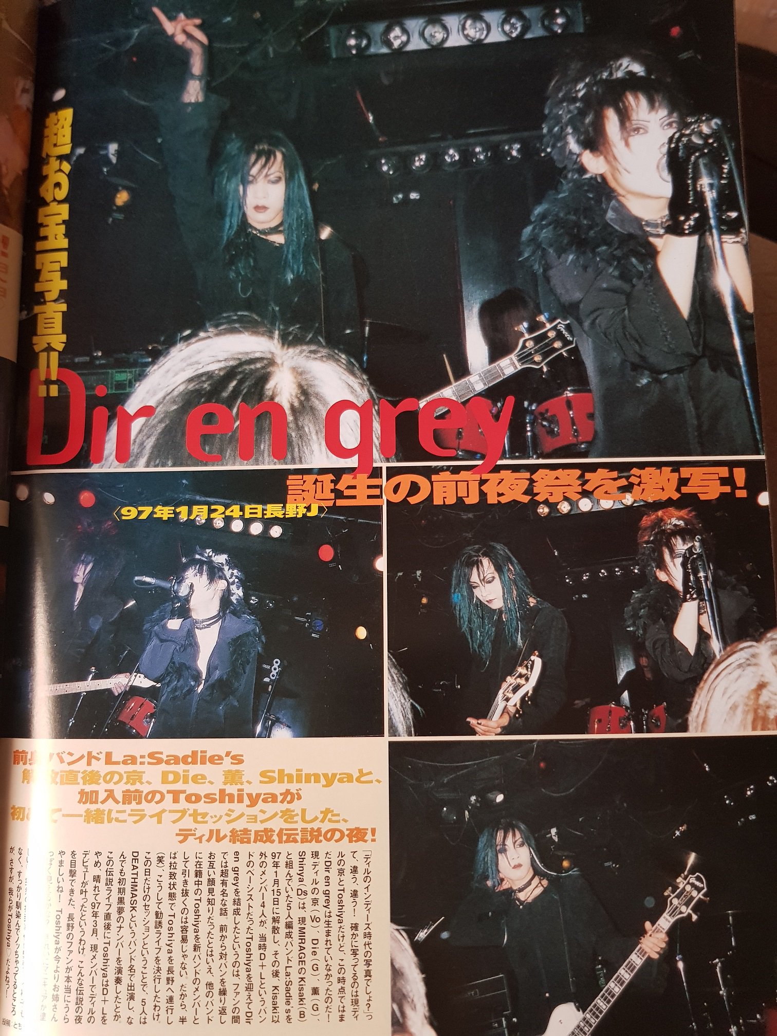 DIR EN GREY - Turkey (@direngreyTR) / X DIR EN GREY - Turkey (@direngreyTR) / X