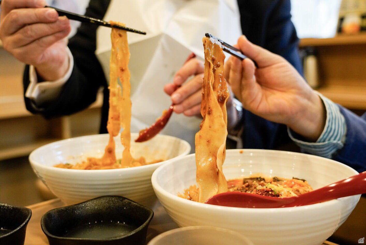 Naoya Sakagawa 朗報 世界一難しい漢字の麺料理 ビャンビャン麺 をついにバーミヤンで食べられる セブンで買えなかった人も必見 世界一 画数の多い料理名 中国人でも読めない漢字 などと ときおりsnsを賑わせる ビャンビャン麺 中国