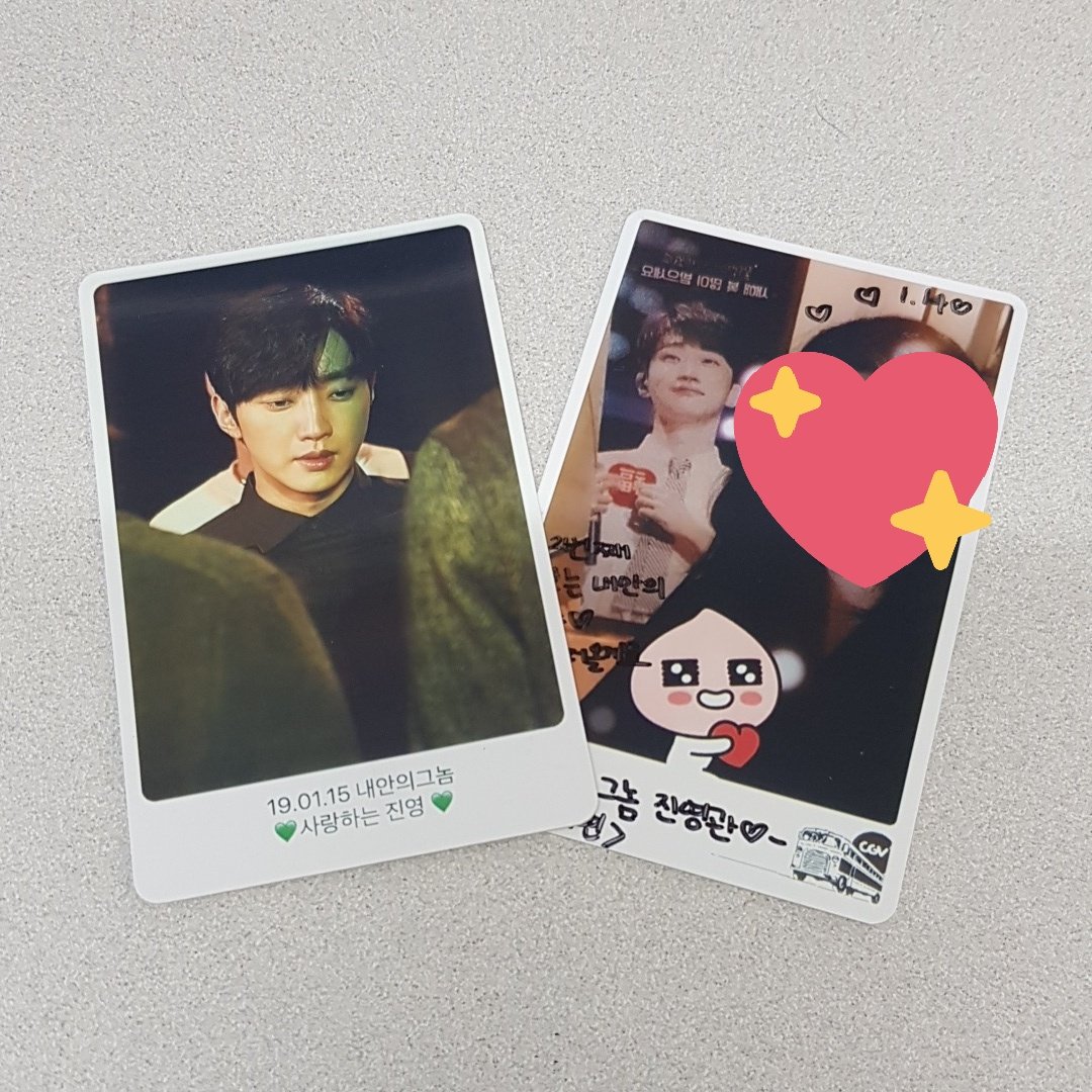 cgv_jy's tweet photo. -
뇽화관 포토티켓 이벤트 당첨자 중 다른 영화 포토티켓을 걸어주신 분들이 계셔서요😭 
죄송하지만, 두분 제외 후 두분을 새로 추첨했습니다💕 
추가 당첨자 두분께도 개별연락드리도록하겠습니다! https://t.co/lXN7psHQ7r