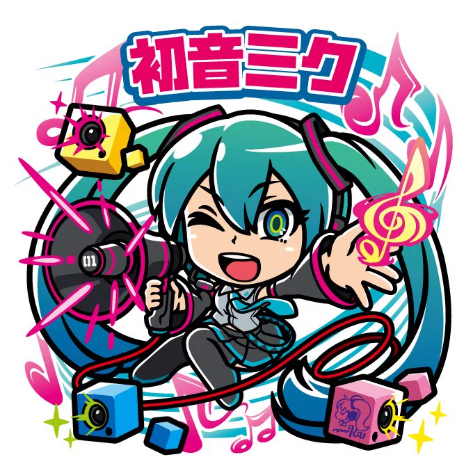 ピアプロ運営です。本日は「歌っている」作品をご紹介!Hemoさんのデフォルメミクさん!ポップで弾けるタッチが素敵☆メガホンで歌う元気いっぱいなミクさん、可愛い!【https://t.co/CPHyKGjrf1】 #piapro #初音ミク 