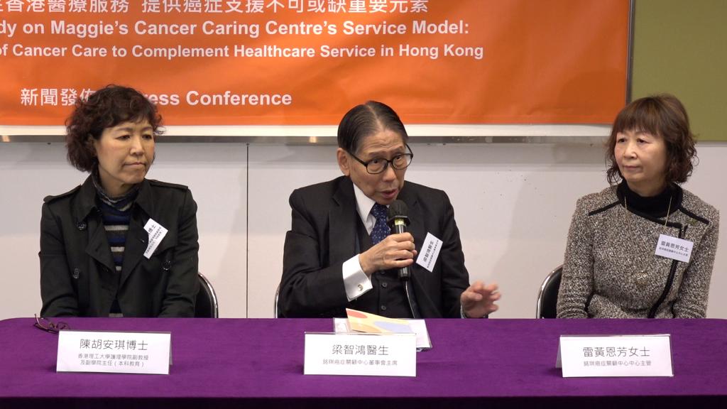 PolyU Nursing tweet media