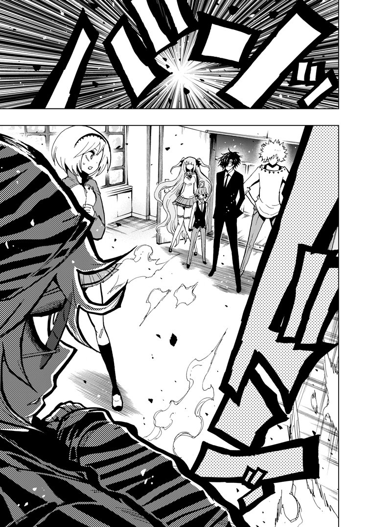 不運体質の女子高生がギャンブル島に転校してきた話【３話】⑤ 