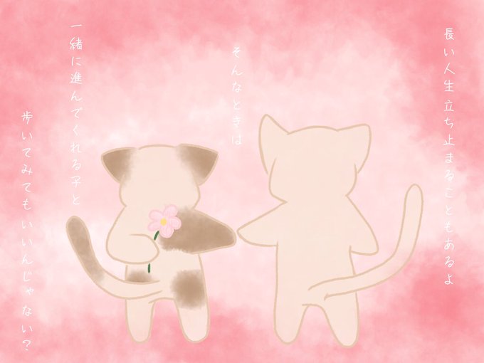 泣きたい時のtwitterイラスト検索結果 古い順 泣きたい時のtwitterイラスト検索結果 古い順