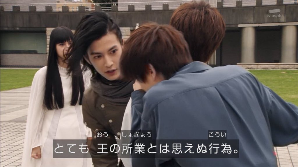 ちゃもちー 休養中 A Twitter Over Quartzer の2番はゲイツ白ウォズのテイストが強いですね Are You Breaker Brighter あなたは未来を破壊する者 明るい未来を作る者 疑う暇がないほどの場面で 倒せ撃退しろ Driving Baby 時空を超える子供 ゲイツ ちゃもちー 休養中 A Twitter Over Quartzer の2番はゲイツ白ウォズのテイストが強いですね Are You Breaker Brighter あなたは未来を破壊する者 明るい未来を作る者 疑う暇がないほどの場面で 倒せ撃退しろ Driving Baby 時空を超える子供 ゲイツ