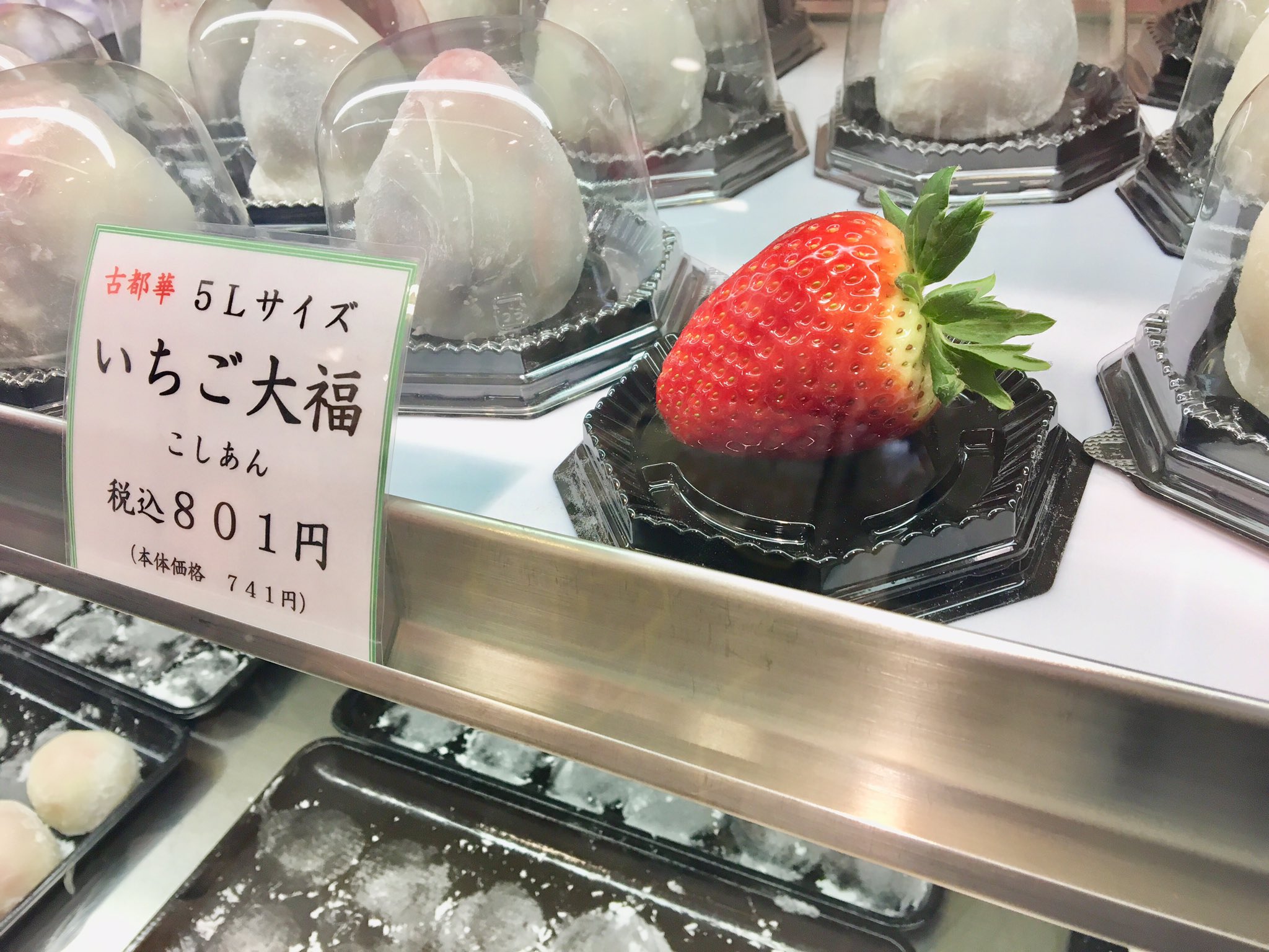 広島の百貨店 福屋のフックン on X: 