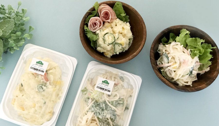 業務スーパーと惣菜のポテトサラダの賞味期限は冷蔵庫で何日 あれもこれも興味しんしん