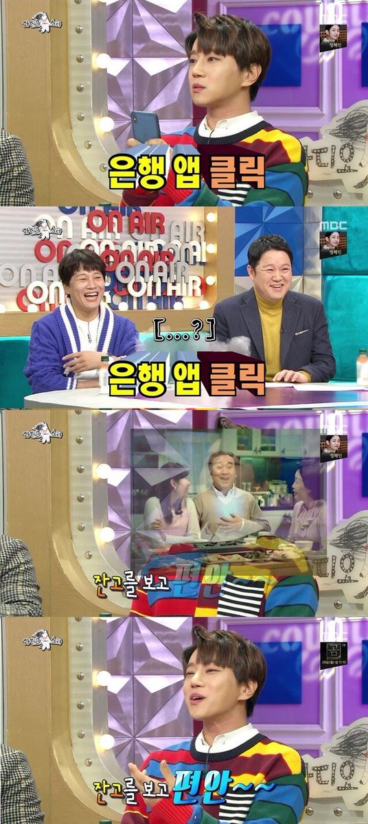 공황 특효약일세 ㅋㅋㅋㅋㅋㅋㅋㅋㅋ 역시 돈이 최고다 ㅋㅋㅋㅋ