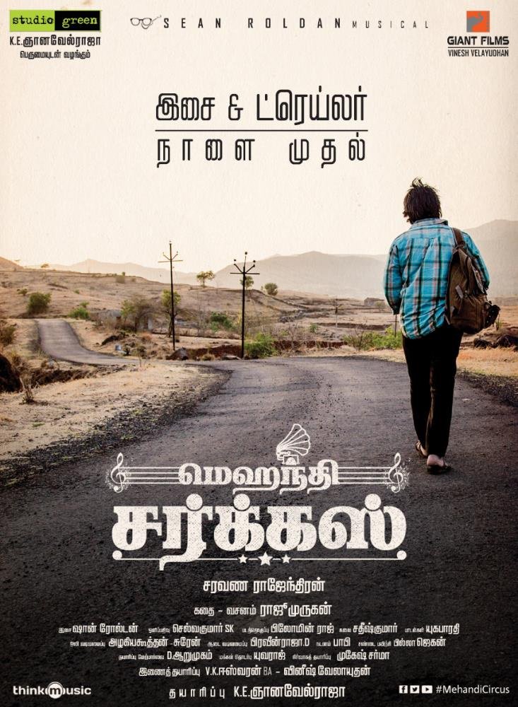 KollywoodCinima's tweet photo. Audio & Trailer of #MehandiCircus from tomorrow.
A @RSeanRoldan musical.
@Madhampatty @kegvraja @Dir_Rajumurugan @battatawada @StudioGreen2 @proyuvraaj
#MehandiCircusAudio #MehandiCircusTrailer https://t.co/PDkvPw5VN1